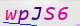wpdiscuz_captcha