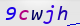 wpdiscuz_captcha
