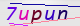 wpdiscuz_captcha