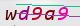 wpdiscuz_captcha