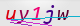 wpdiscuz_captcha