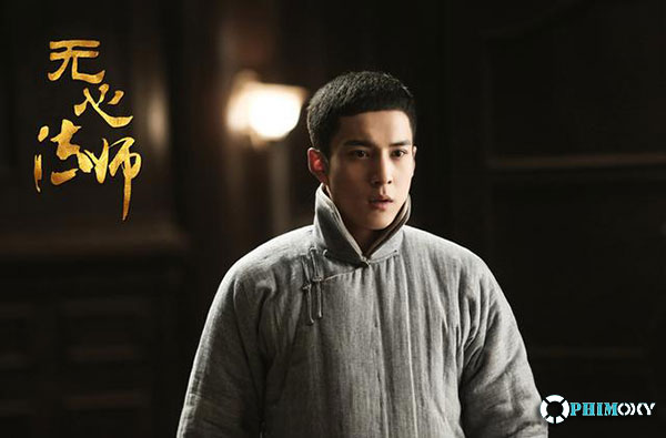 Pháp sư Vô Tâm (Wu Xin: The monster killer) 2015 - 1